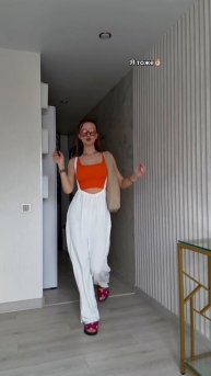 Штаны бывают разные! арт. 349373379
