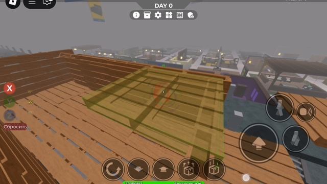 Строю домик он очень крутой