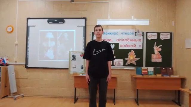 Александр Яшин "Алёна Фомина" (отрывок).