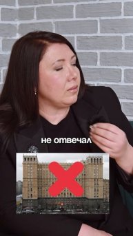 КЕЙС 💥
