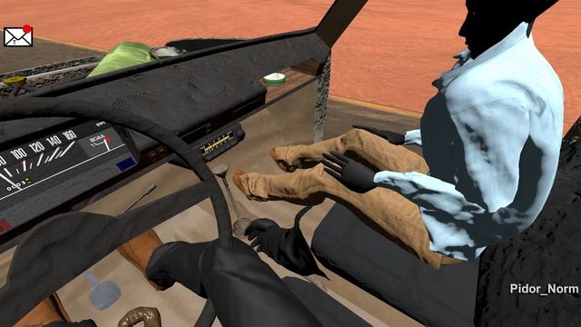 The long drive покатушки