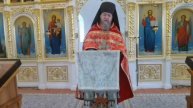 Блаженной Матроны Московской. 02.05.2025