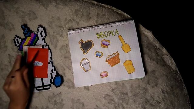Новинка рисунки по клеточкам. /Распаковка бумажных сюрпризов.