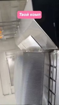 Ссылка на товар здесь: https://t.me/+DN-o8L9MWfs3MzEy