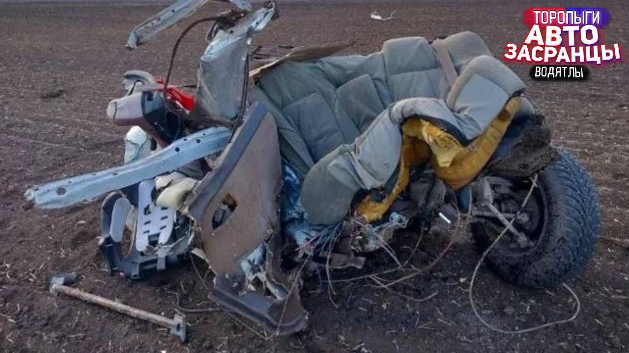 Эх Гаишник! Торопыги и Водятлы Май ДТП