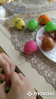 Украшение яиц к Пасхе 2022