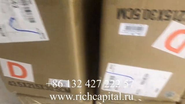 Склад Antminer D3 и S9