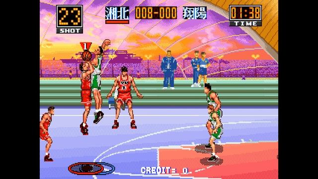 TV Animation Slam Dunk: Super Slams [Arcade] (Japan)