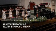 Христианская музыка