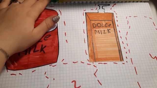 Новинка"Кошельки и их товары"