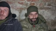 🏳⚡Штурмы 22 мсп взяли в плен двух ВСУшников, которые до последнего пытались удержаться в Горнале