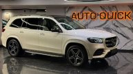 Обзор Mercedes-Benz GLS 450