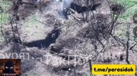 Дронами выбить ВСУшников не удалось, поэтому в зод пошёл робот-пылесос