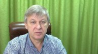 Женщина в одиночестве не чувствует семью целостной. Психолог Азаров