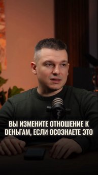 А вы к кому относитесь – к бедным или к богатым? Напишите в комментариях