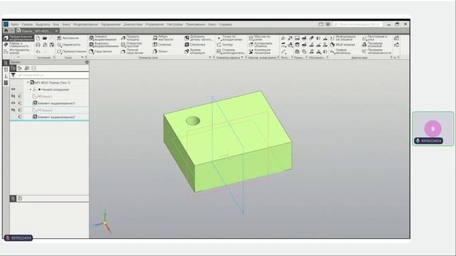 Система трехмерного моделирования КОМПАС-3D: возможности и основные элементы интерфейса