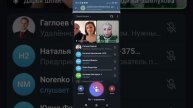 Майская прокачка