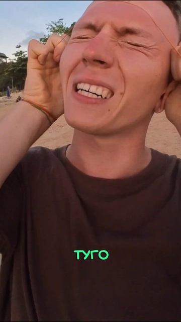 Проходимое ГОРЛО, мечтают все девушки #bali #magic #tricks #фокусы  #rubber#illusionist #style #lif