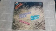 Времена Года, Лейся, Песня, Пламя - 1985 Песни в Танцевальных Ритмах - 1985 Мелодия с62 22515 0