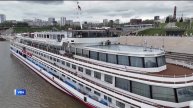 В Уфе одновременно пришвартовались четыре круизных лайнера