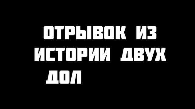 Save 9. Паркур - новое движение, путь самовыражения..