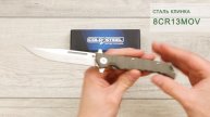Нож Cold Steel Medium Luzon, 8Cr13MoV, GFN Dark Earth, CS-20NQL-DEST