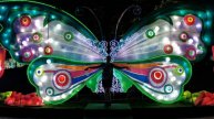 "Бабочка" в Dubai Garden Glow, г. Дубай