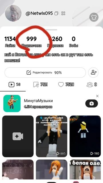 .