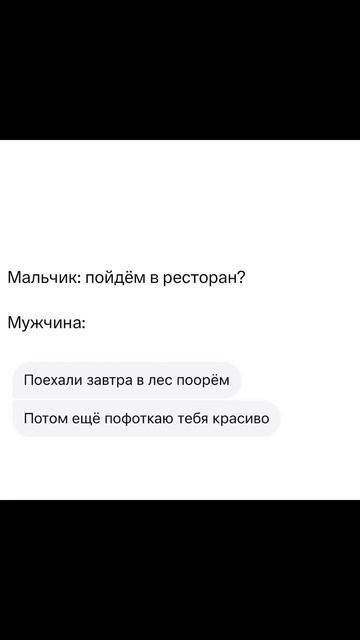 🌸 Розовый Kodak M35 — артикул WB 41016046