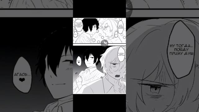 Озвучка комиксов по Soukoku BSD