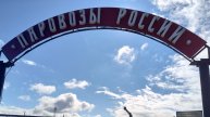 Музей РЖД Паровозы России Нижний Новгород отпуск путешествие обзор цены покупки