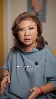 Новая тенденция в похудении: отказ от подсчета калорий?