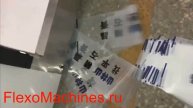 QD-200-table - настольная листорезальная машина - листорезка - с системой продольной приводки -3