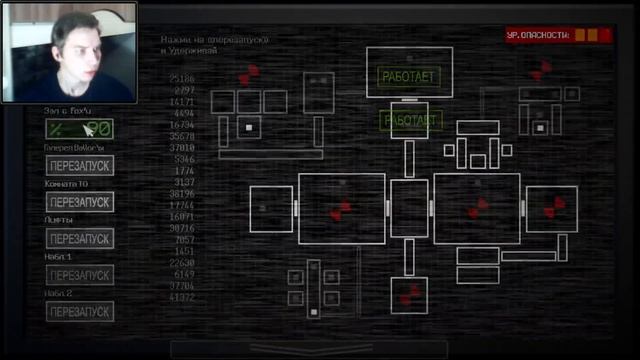 Мелодия Балоры // Five Nights at Freddy's: Sister Location #2