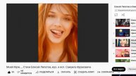 ЦИКЛ 5 Композиций соавторов ОП, Липатов Елисей ч.02, муз. и исп. #СамуилФрумович
