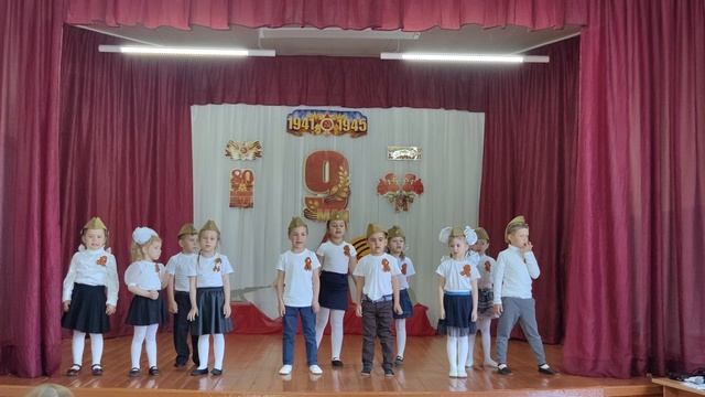 Песня "Наследники Победы"