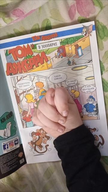 смотришь книгу  видишь фигу