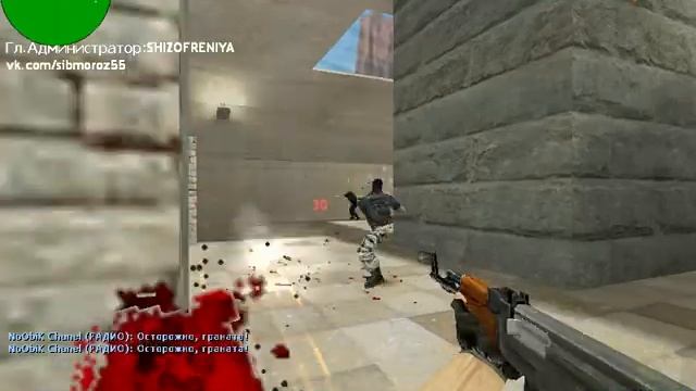 Play Life 1 (Тестовая версия)