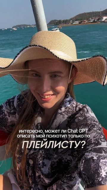 Хочешь так же? Пиши в комментариях «ПРОМТ» и я пришлю вам в директ подробную инструкцию ❤️
