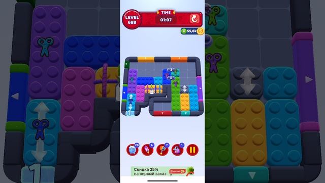 Color Block Jam 688