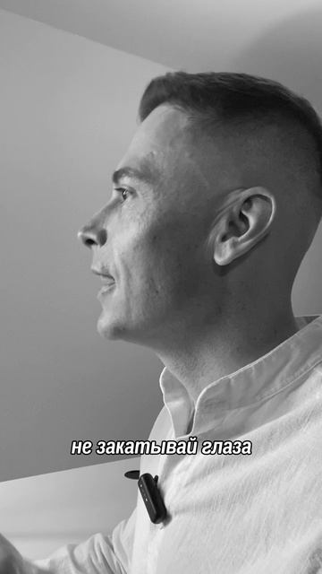 ⚡ А что ты думаешь об этом? Поделись в комментариях. #уверенность #уверенностьвсебе #самооценка