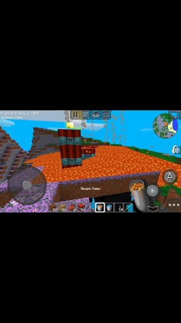 Взрываю Всё в MultiCraft