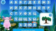Лунттик Учит Буквы Мультик Игра