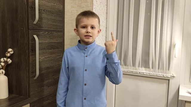 Тютюнов Кирилл