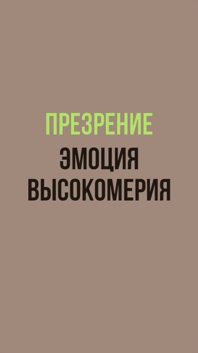Психолог Лилия Кутдусова