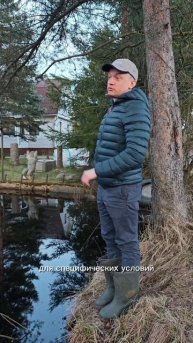 Биологическая очистка пруда, второе внесение водоросли Хлорелла