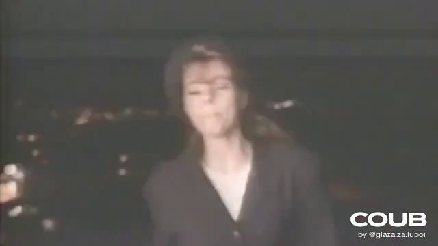 спать