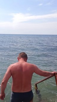 Анапа "Эгрегор"