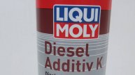 LIQUI MOLY Diesel Additiv K Peugeout 5008 DW10FC PSA Клапан EGR Сажевый фильтр Сажа Впуск Клапана