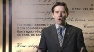 "Помните" (Геннадий Прохорычев)